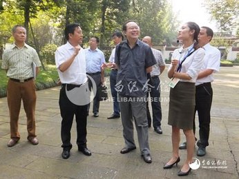 李白纪念馆“省级廉政文化进景区示范点”通过检查验收