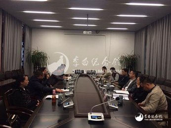 省民政厅调研组调研四川省李白研究会