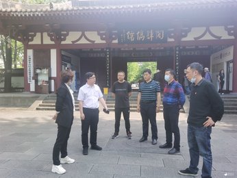 杨敏副市长一行检查李白纪念馆节前安全生产工作