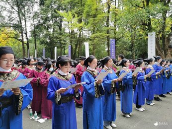 李白纪念馆迎来金秋首场研学活动