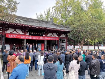 “先生之风”——纪念江油已故著名书法家、诗人张泽先生诞辰一百周年遗作展开展