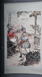 1978年汤义方李白诗意画《秋浦歌十四》镜片
