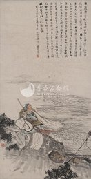 1963年程十发李白诗意画《南奔书怀》条幅