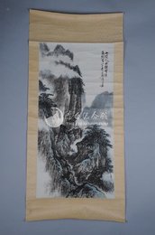 1966年冯灌父李白诗意画《送友人入蜀》镜片