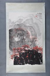 1980年孙克刚李白诗意画“落叶聚还散”镜片