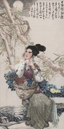 1978年周昌谷李白诗意画《子夜吴歌之三》条幅