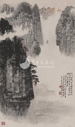 1978年钱松喦李白诗意画《望天门山》条幅