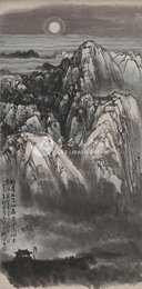 1964年刘旦宅李白诗意画《关山月》条幅