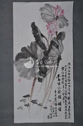 1986年高杨荷花