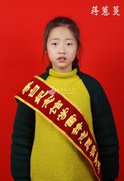 8号小小讲解员