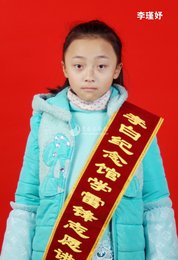 10号小小讲解员
