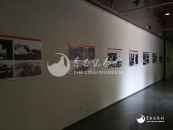 李白纪念馆开展丰富多彩的活动庆祝建党95周年