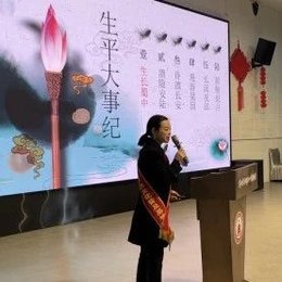 江油市李白纪念馆李白文化大讲堂走进安州七一实验小学