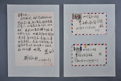 1965年刘继卣信函